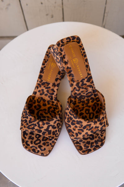 Liinda Heel Leopard Camel